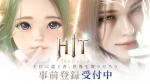 新規•常連割引あり!業界最安価!