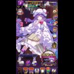 🍉🍉🍉🍉🍉【Android】画像所持！ 初期！