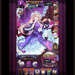 【Android】画像所持！ 初期！