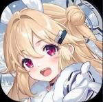 UR エリー+アルベド+異極石110000個+SSR19体+超源質550枚+古武券143枚