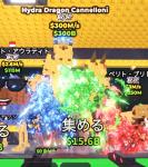 Hydra Dragon Cannelloni