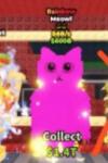 レインボー ミャウル