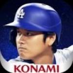 ダイヤ9000個+金貨40万枚+グレードⅣ選手50体+グレードⅢ選手140体！