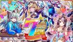 Android限定 ポリゴン5700~6000個 リセマラアカウント 即時対応！💛💚💙