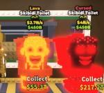 スキビティ 1体＝74000