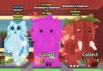 ストエレ レインボー 仕入れ可・リアルタイム価格