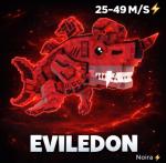 Eviledon　販売所