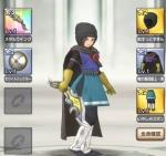 9番 初期垢 メタルウイング  ☆3装備確定ガチャ未使用です！