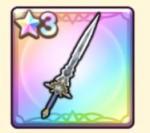 メタスラの剣   引き直し未使用💝💝