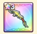 メタルウイング 引き直し未使用