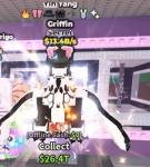 陰陽グリフィン　在庫即対応 