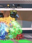 ヒドラ5.5B　在庫分