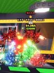 呪いヒドラ 4.2B 在庫分