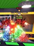 呪いヒドラ 4.2B 在庫分