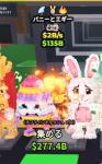 bunny and eggy 2B/s