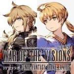 幻導石950000-970000個+UR95-100体 初期アカウント