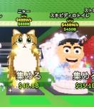 Skibidi and Meowl