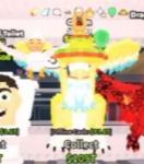 グリフィン 神聖