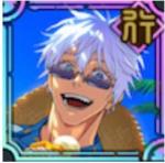 2.5周年虎杖悠仁(蒼穹に打ち込め)+廻珠90000個+40-50SSR（重複含）