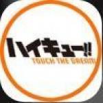 ダイヤ130000-140000個+ランダムＳキャラ61-70体