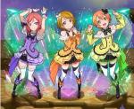 初期 今までも､これからも 真姫&凛&花陽+1400光結晶+限定20-30体