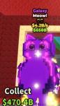 ミャウル4.2b