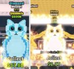 sou〆様確認用