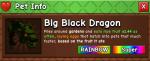ブラックドラゴンBIG +レインボー