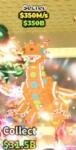 クキドラ