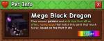 庭を成長させる2  MEGA ブラックドラゴン