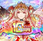 即時対応！ポリゴン800個～1000個　初期アカウン ト Android限定