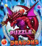 魔法石2000個+ ガチャキャラ180-200体前後+素材+その他