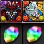 究極生命体・エニグマ+白いガンダム+魔法石2600個+ガチャキャラ250体前後+その他