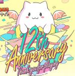 魔法石3300-3600個+ガチャキャラ200-300体 初期垢