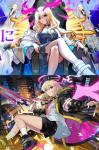 エル+ルシファー+オーブ4500-4600個+限定キャラ40-50体+5★/6★150~220体