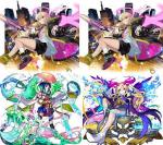 エル×2+ルシファー+ヤクモ+オーブ4100-4200個+限定キャラ25-35体+5★/6★130