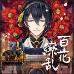 刀剑乱舞丨刀剣乱舞(とうらぶ) 「DMM未連携」総資源:96万 小判:18.5万+依存札:64