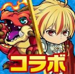 初期アカウント ！ ポコロンダンジョンズ6000個以上虹結晶