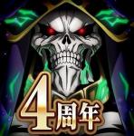 即時対応 混沌石120000~130000個 星5キャラ8～15体 直接購入可!
