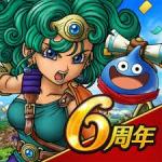 ジェム520000個前後+T0キャラ27体+Sキャラ合計140体+その他