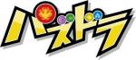 即時対応!！魔法石2600個以上+モンスター200体前後+素材+その他 初期垢