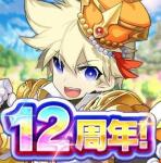 即時対応 ワールド14女 +魔晶石4800-8000個 初期垢 