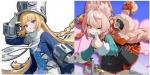 ノルムー+照(ざお)+ ランダムSSR