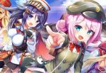 ミストジュエル73万+SSキャラ10体+ガチャチケット2600枚