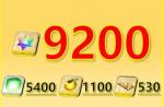 🔥最大数🔥 初期垢 聖晶石9200個+呼符530枚+果実1100枚+マナプリズム5400枚