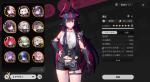 引退アカウント
