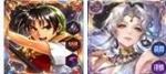 SSR×2 ！幻想水滸伝1主人公、ジーン(深淵の紋章師)