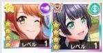 画像所持 ダイヤ14万-15万+4星1~3体+10連券90以上+1回券150以上+星4確定券2枚 ！