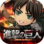 3垢 赤輝石180000-185000個+★6キャラ10体+券280枚