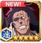 更木剣八（9周年記念）★6【速】+霊玉50000-52000 +★6ランダム11体